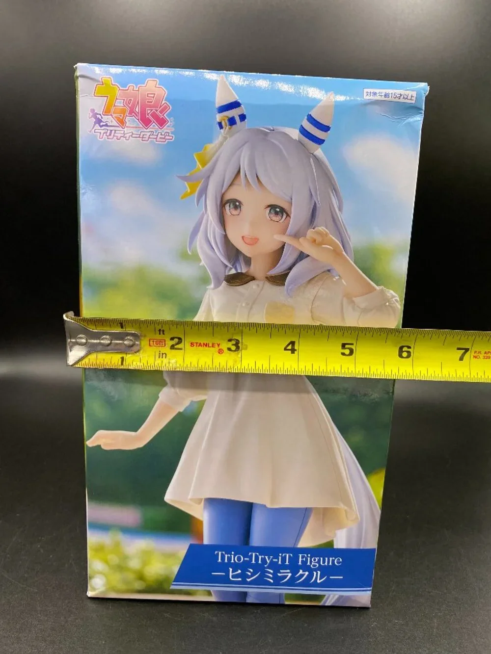 Uma Musume Pretty Derby Hishi Miracle Figure Trio-Try-iT New Sealed